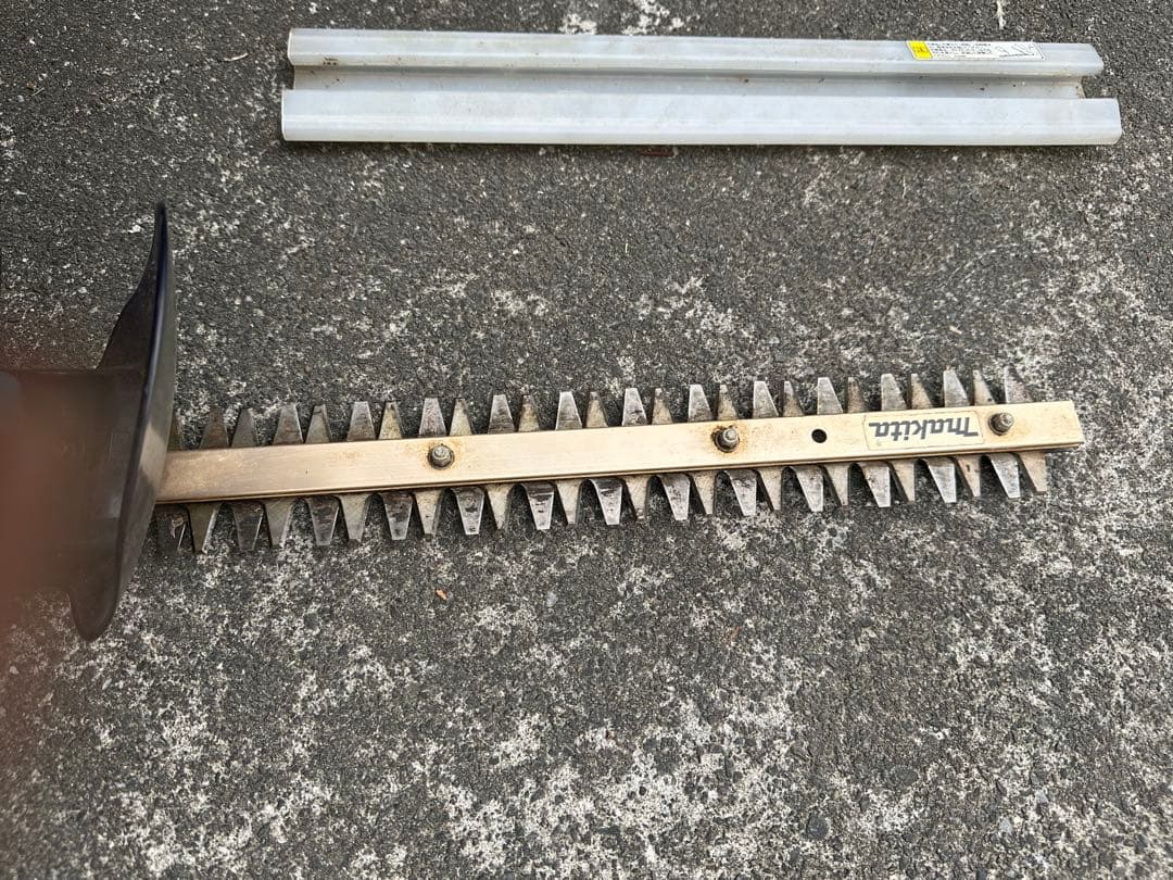Makita ヘッジトリマー 約50cm