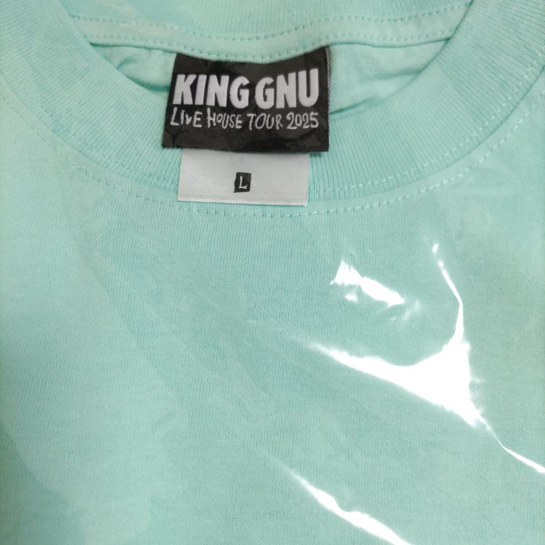 KING GNU キングヌー ロングスリーブTシャツ Lサイズ ミントグリーン
