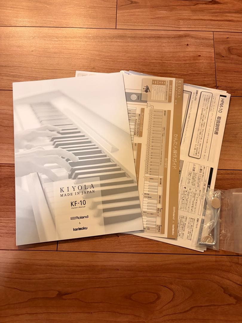 【...nl】Roland KF-10 KIYORA キヨラ 電子ピアノ