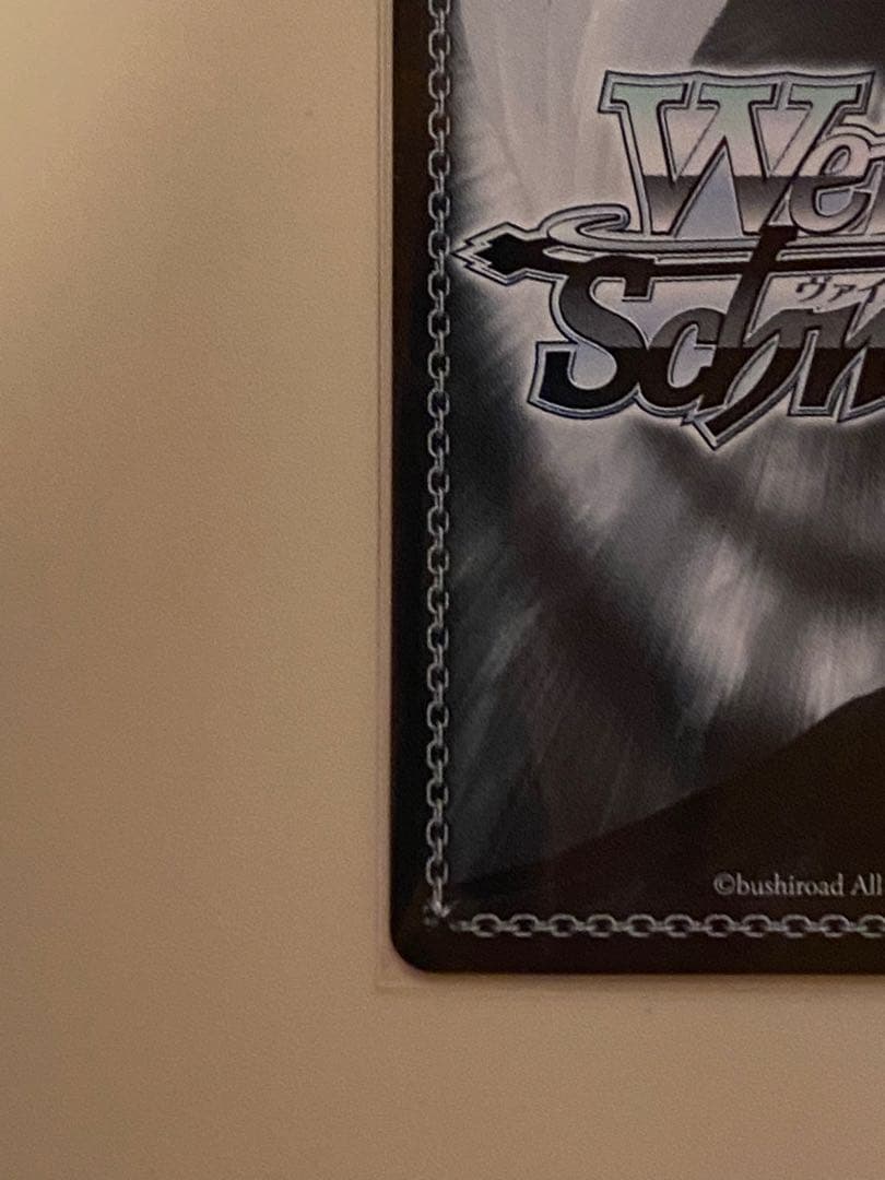 'Perdere Omnia' モーティス　ヴァイス　sp