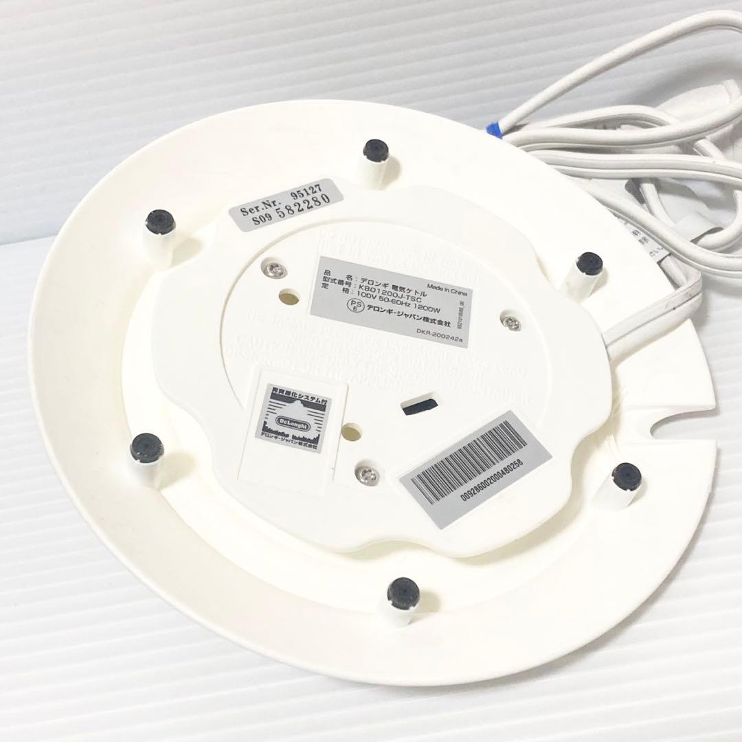 デロンギ DeLonghi 電気ケトル 1200J-TSC アイコナ トリブート