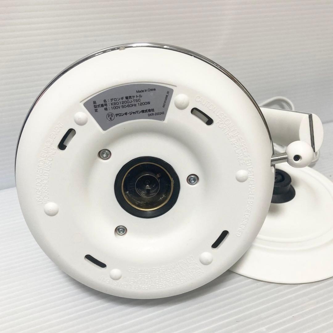 デロンギ DeLonghi 電気ケトル 1200J-TSC アイコナ トリブート