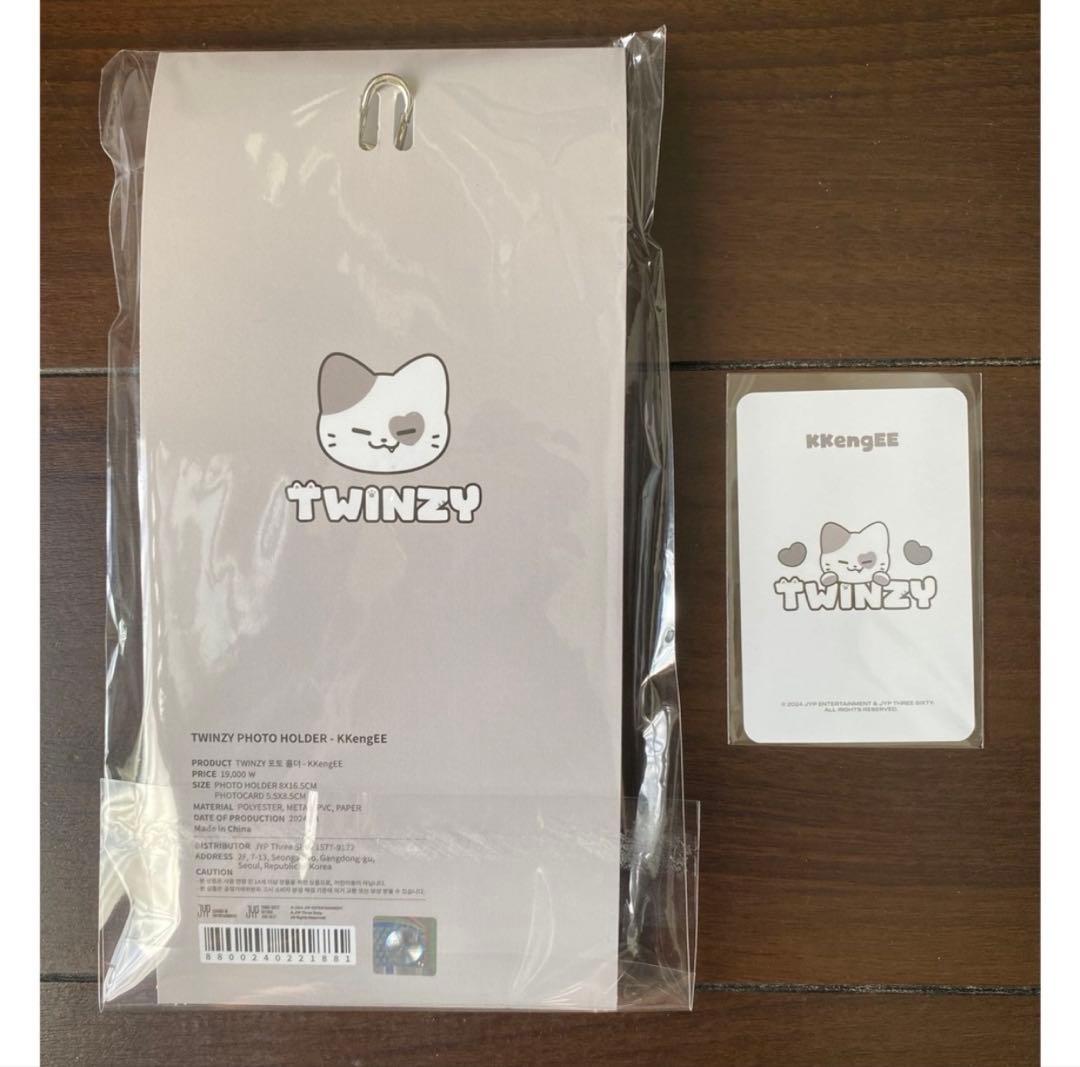 ITZY TWINZY PHOTO HOLDER KKengEE イェジ