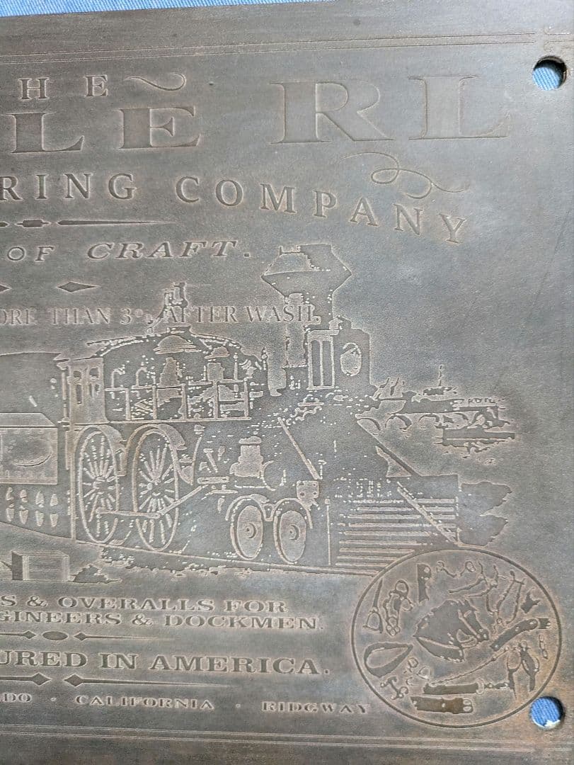 ザ ダブルアールエルプレート　中古