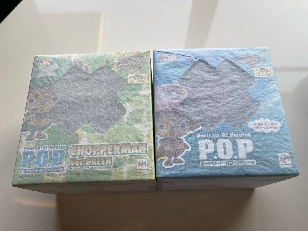 【新品未開封】限定　P.O.P チョッパーマン 2体セット