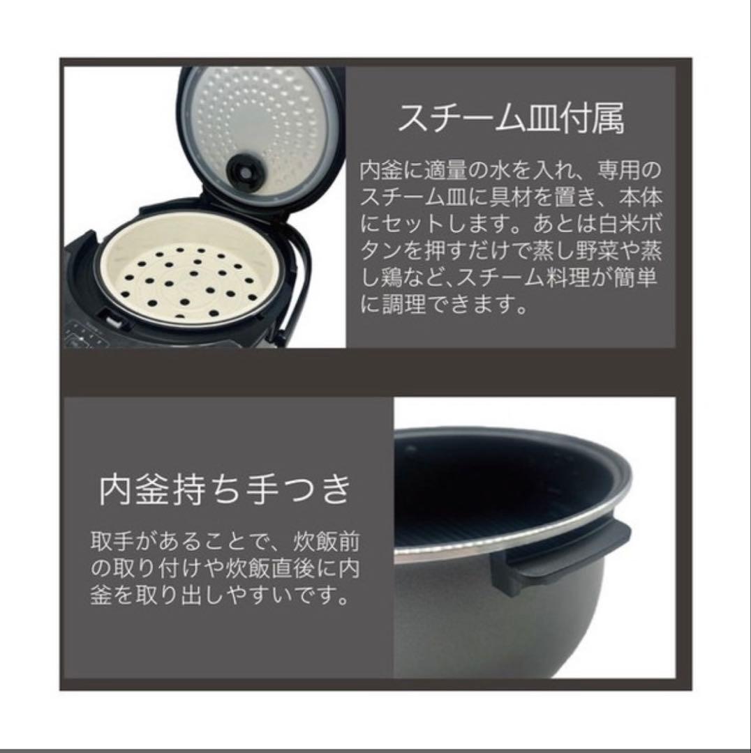 新品未使用最安値マイコン炊飯ジャー GOHANDAKI RM-231H 5合炊き