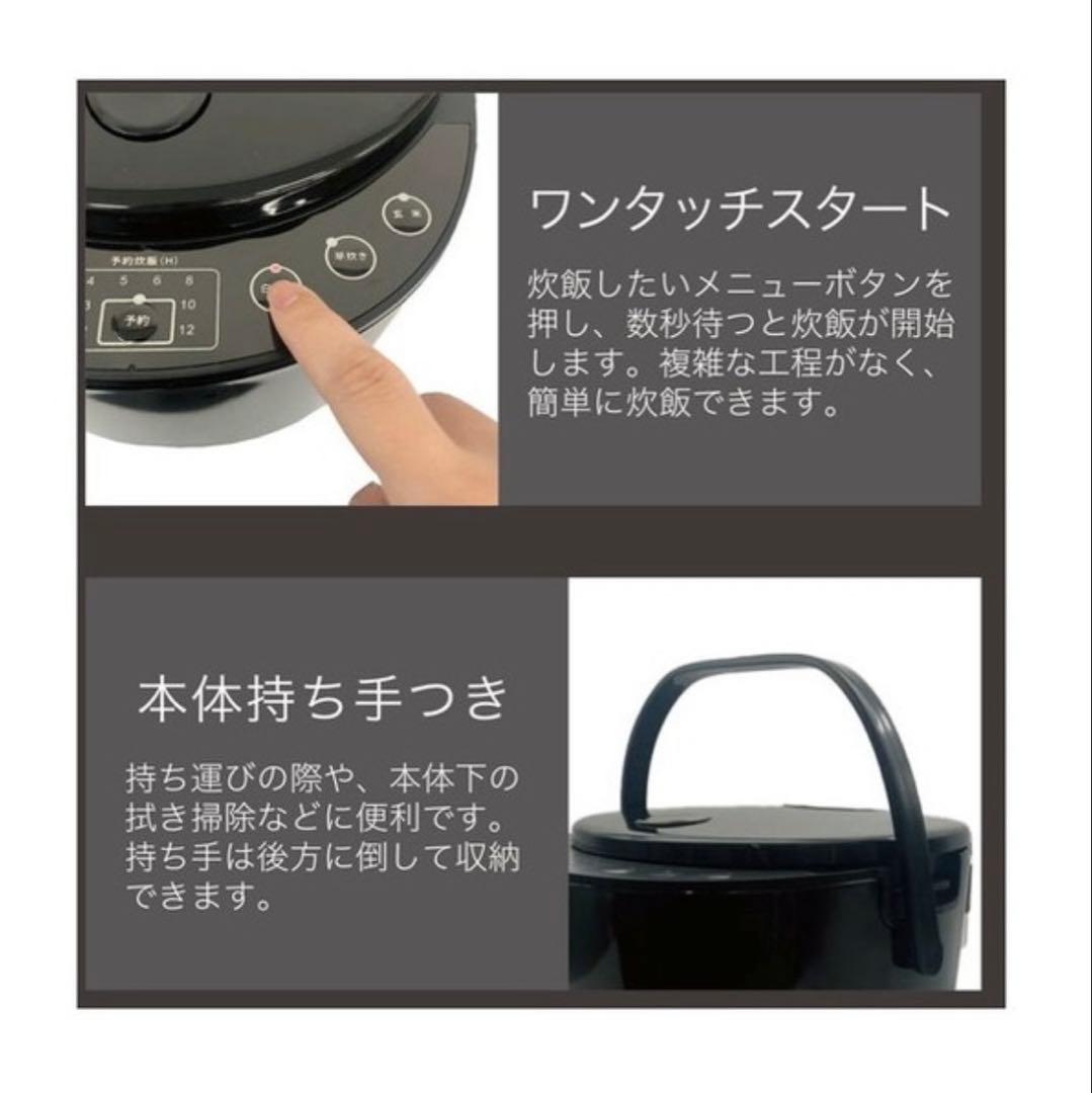 新品未使用最安値マイコン炊飯ジャー GOHANDAKI RM-231H 5合炊き