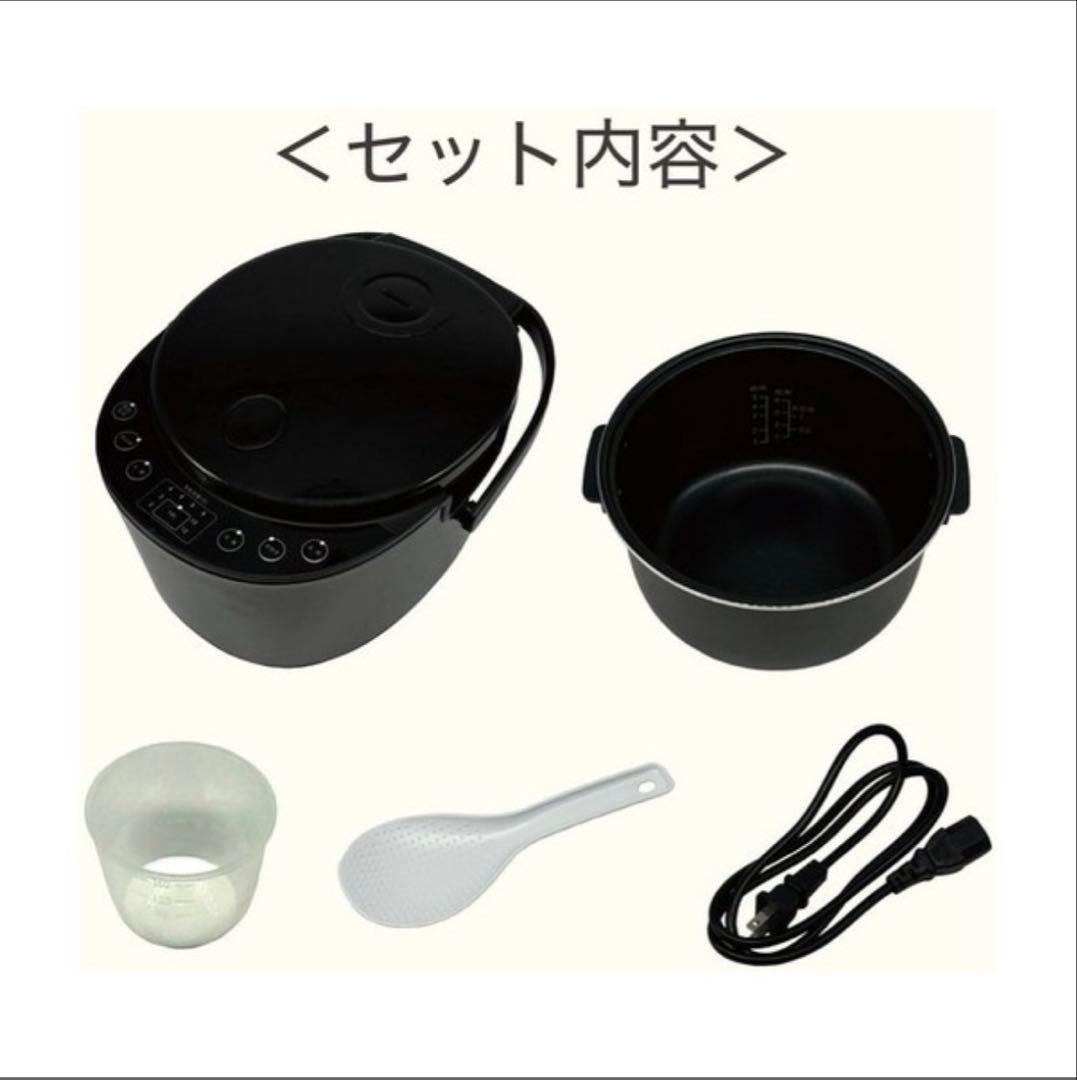 新品未使用最安値マイコン炊飯ジャー GOHANDAKI RM-231H 5合炊き