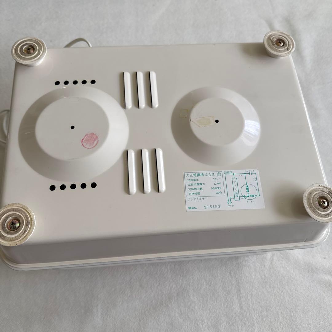 JHBS 大正電機 パンこね機 ちびまるくん KN-250 マイコンミキサー