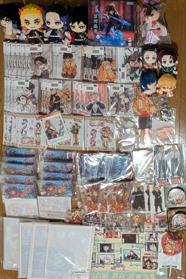 鬼滅の刃　まとめ売り　値下げ相談可