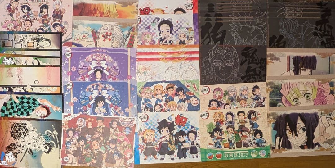 鬼滅の刃　まとめ売り　値下げ相談可