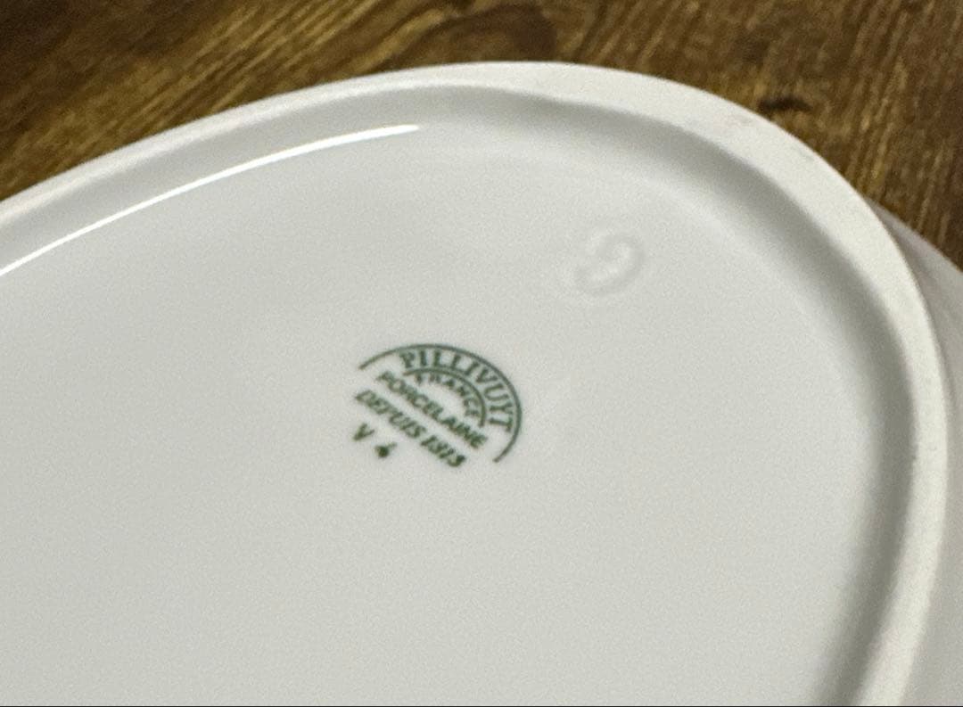 フランス Pillivuyt/ピリヴィッツの美品ポット&USEDプレート2枚付