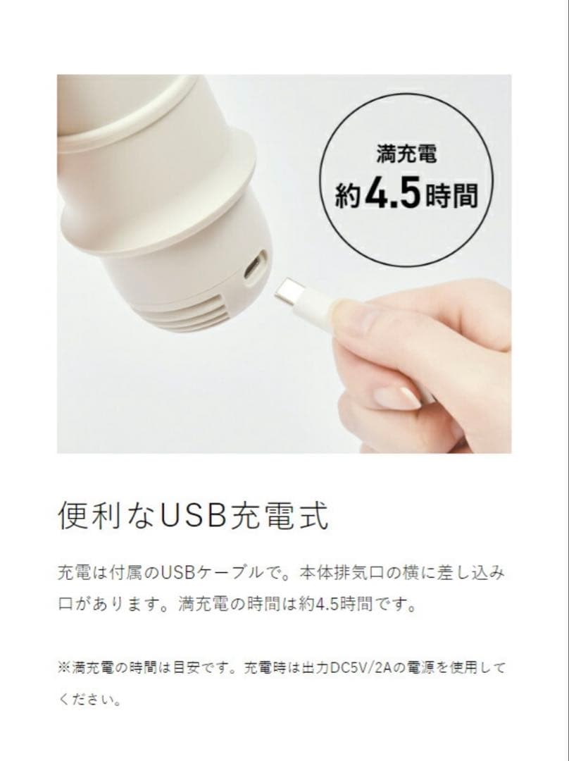 【新品未使用】récolteレコルト コードレス 3wayクリーナー RSC-3