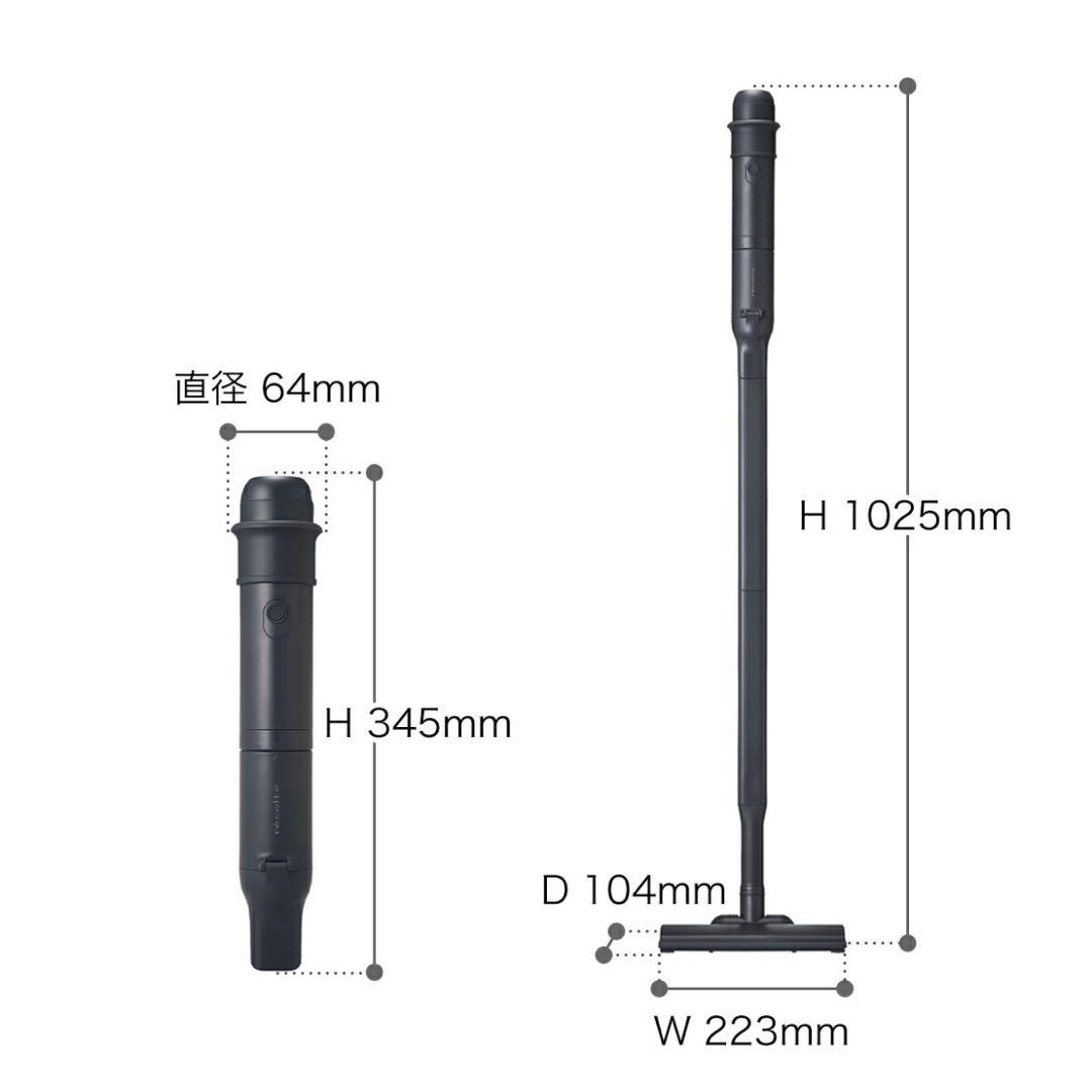 【新品未使用】récolteレコルト コードレス 3wayクリーナー RSC-3