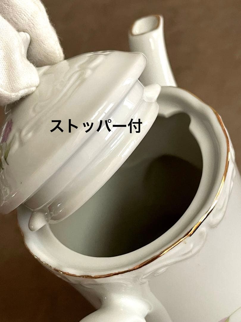 新品　昭和レトロ　陶器製　電気ポット　アンティーク　花柄　洋風　ポット　飾り