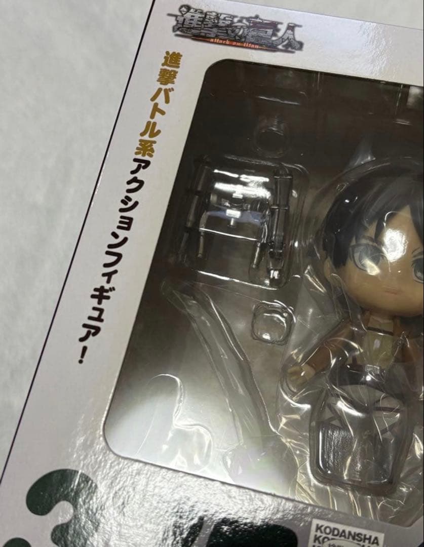 ねんどろいど 375 エレン・イェーガー　進撃の巨人