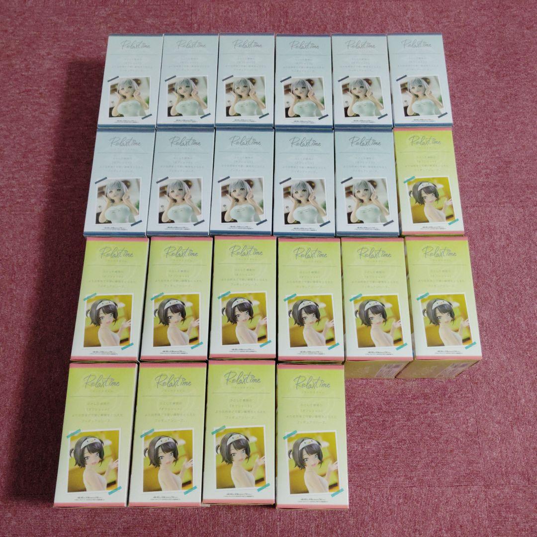 ホロライブ -Relax time- 白銀ノエル 大空スバル