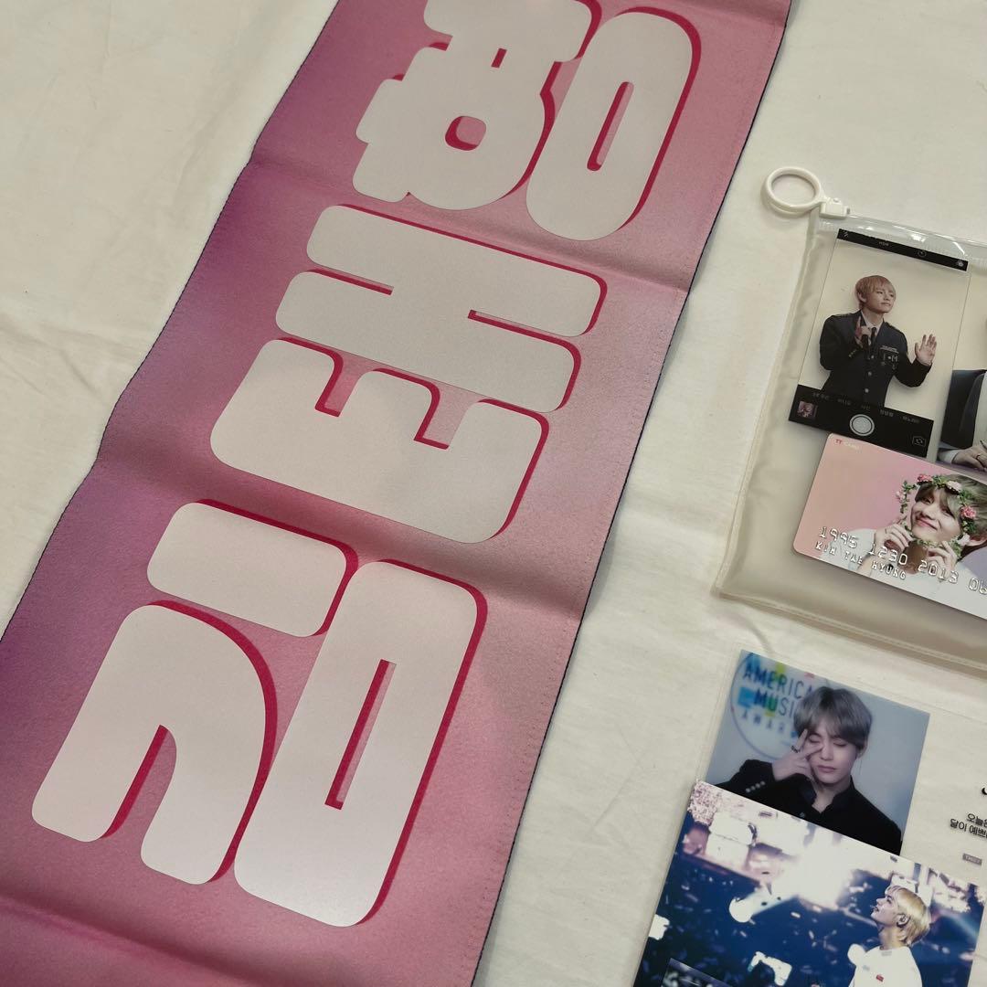 BTS テテ グッズ まとめ売り
