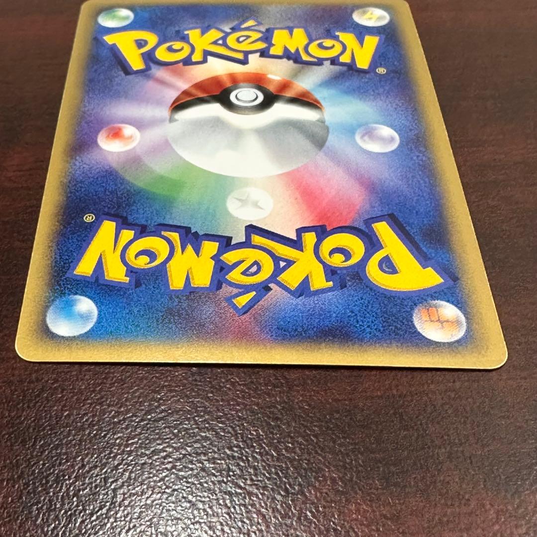 ポケモンカード　劇場限定VSパック 水の都のラティアス、ラティオスセット　