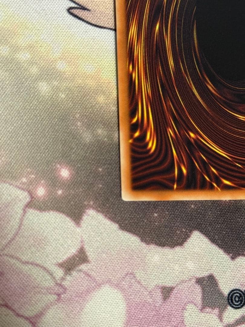 スタージャンクシンクロン　グランドマスターレア