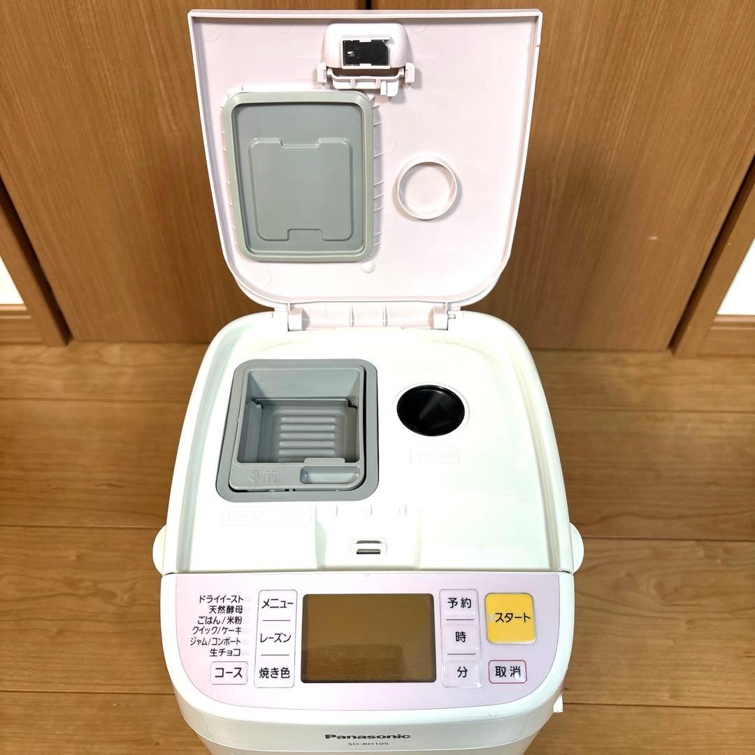 ホームベーカリー　パナソニック　SD-BH105 パン焼き器