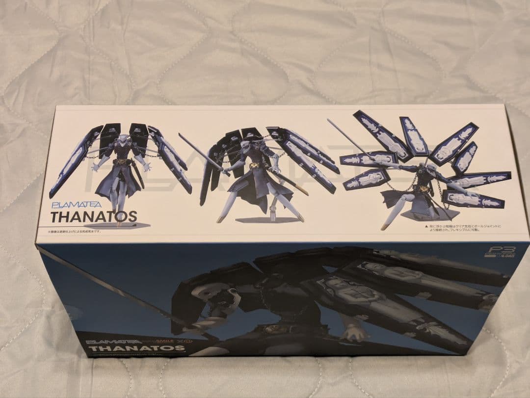 ペルソナ3 タナトス プラモデル 新品未開封