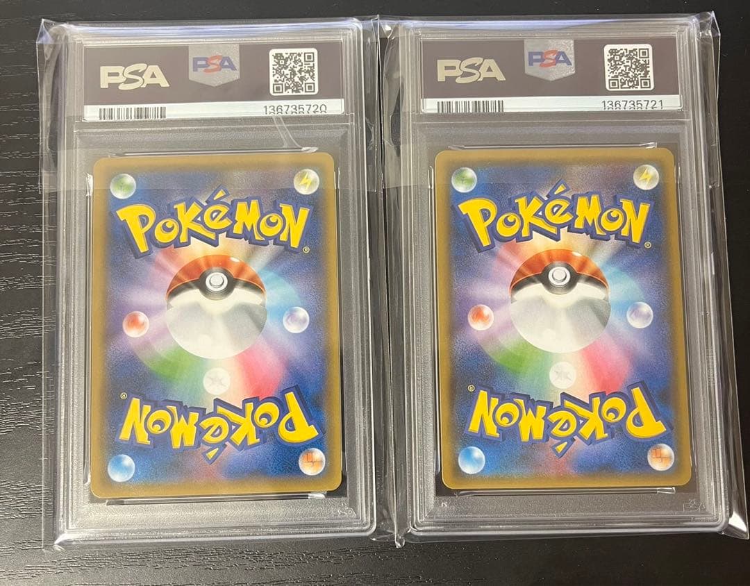 psa10連番　ゲッコウガ&ゾロアークGX RR