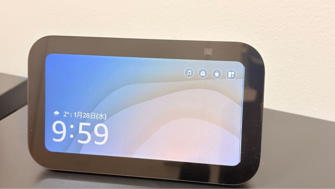 Amazon Echo Show 5 第3世代 スマートディスプレイ
