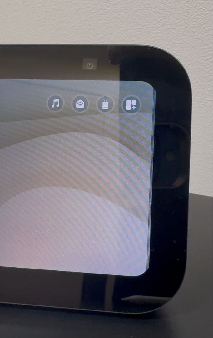 Amazon Echo Show 5 第3世代 スマートディスプレイ