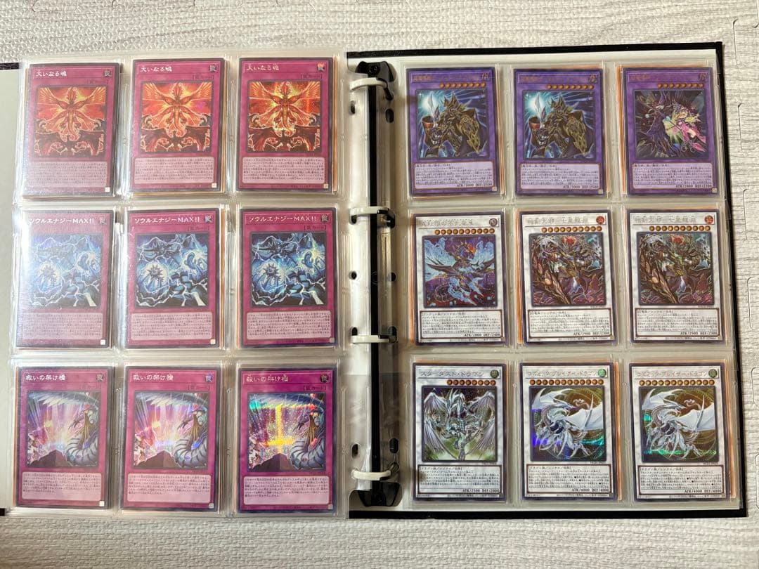 【引退品】遊戯王　YU-GI-OH 初期　バンダイ　レリーフ　まとめ売り