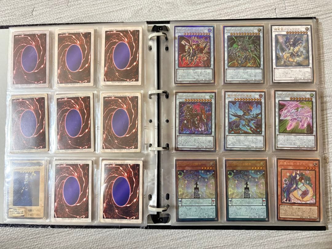 【引退品】遊戯王　YU-GI-OH 初期　バンダイ　レリーフ　まとめ売り