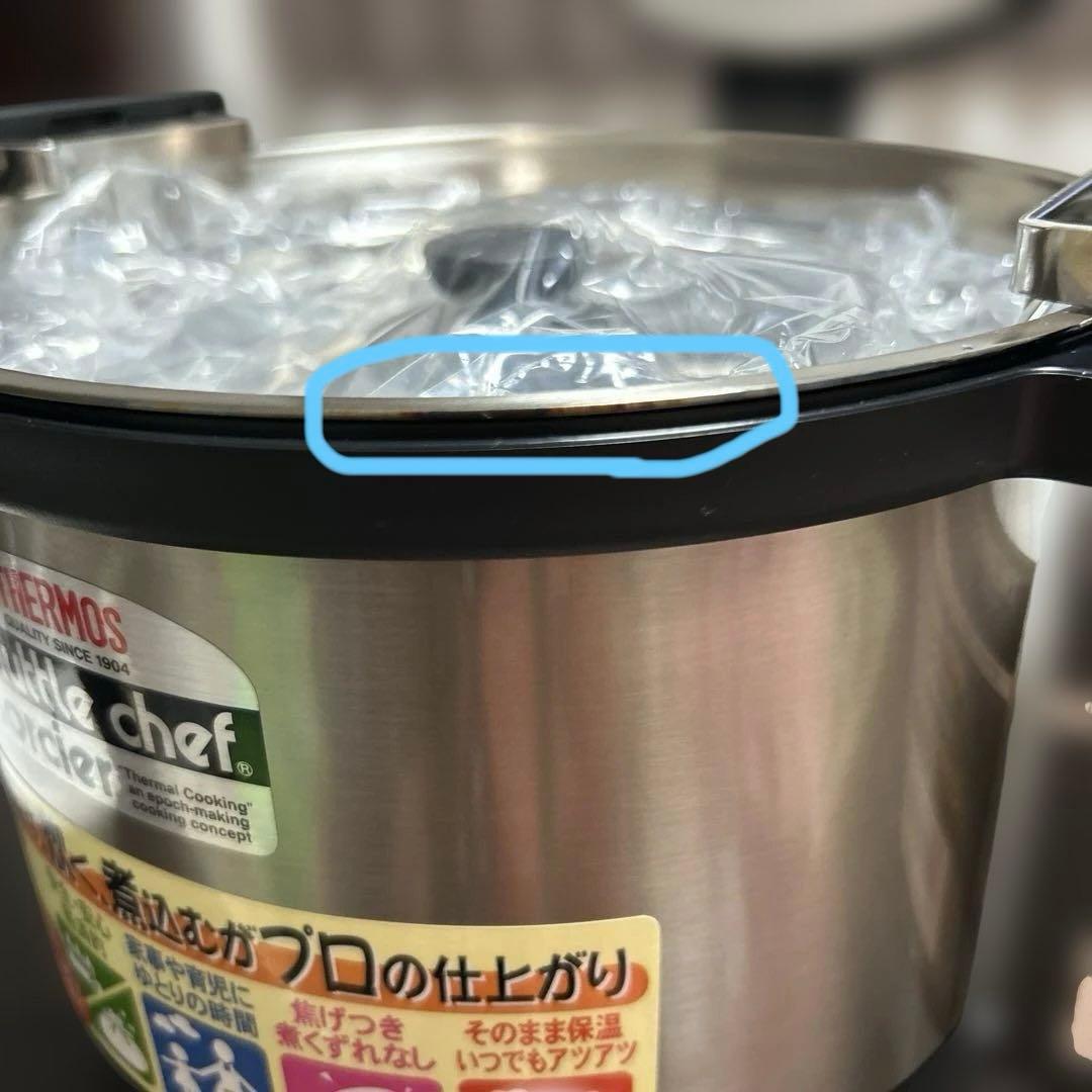 yamamoto サーモス　シャトルシェフ　ソルシェ　3L 保温調理鍋