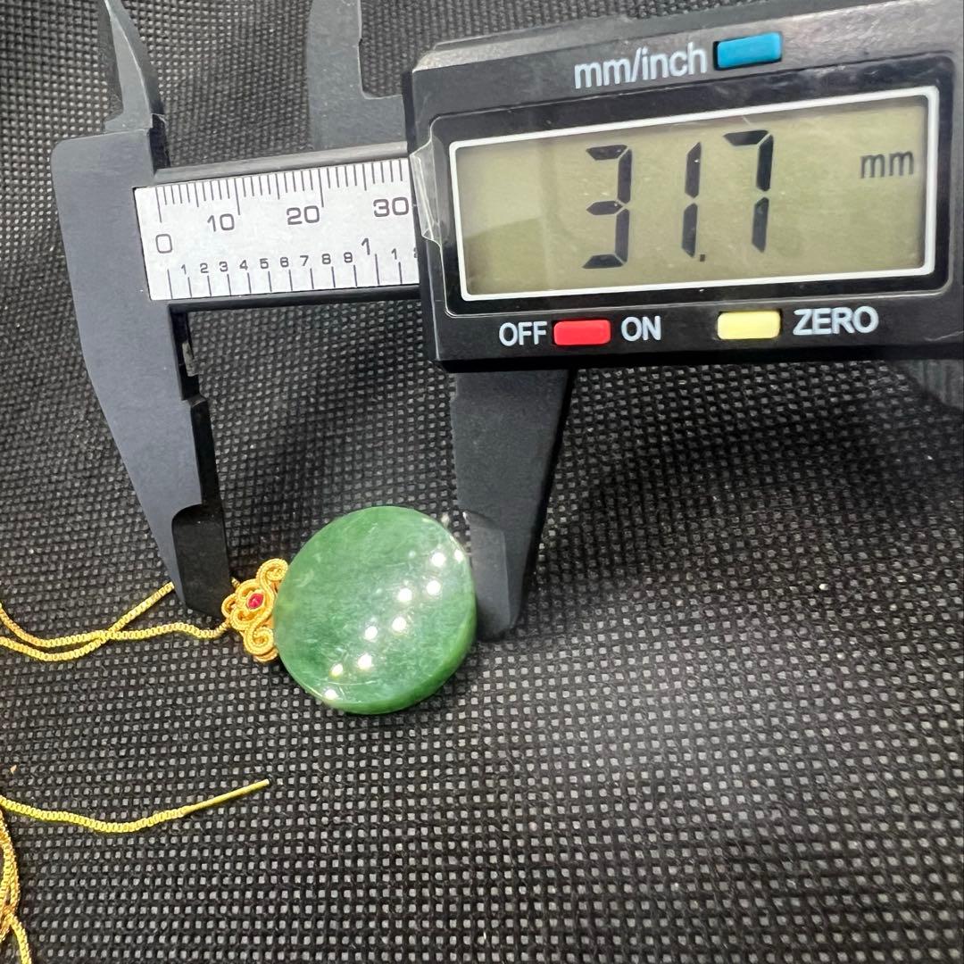 18k使用天然和田玉翡翠グリーン碧玉の円板型トップAB989