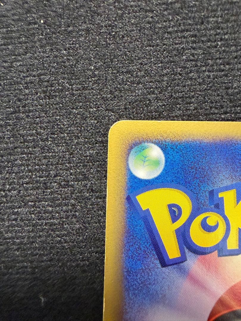 水の都のラティアス 水の都のラティオス 劇場限定VSパック 011/018