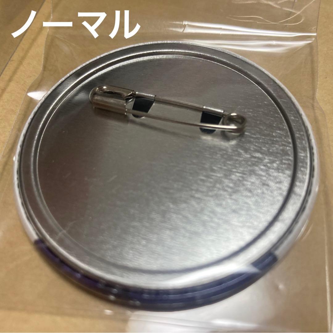 【最終値下げ】中原中也 AGF缶バッジ