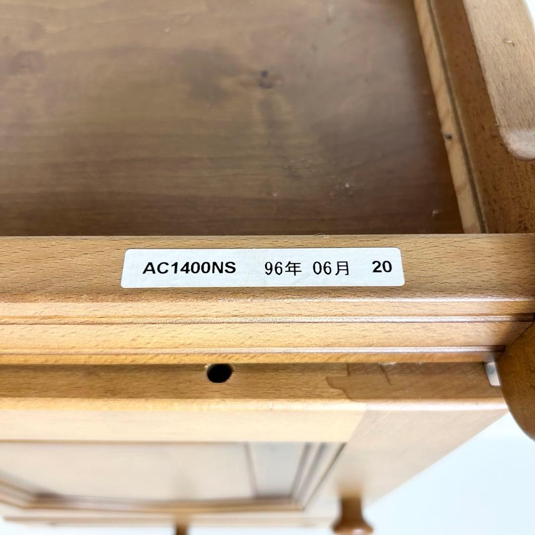 karimoku カリモク コロニアル 電話台 サイドテーブル 飾り台 花台