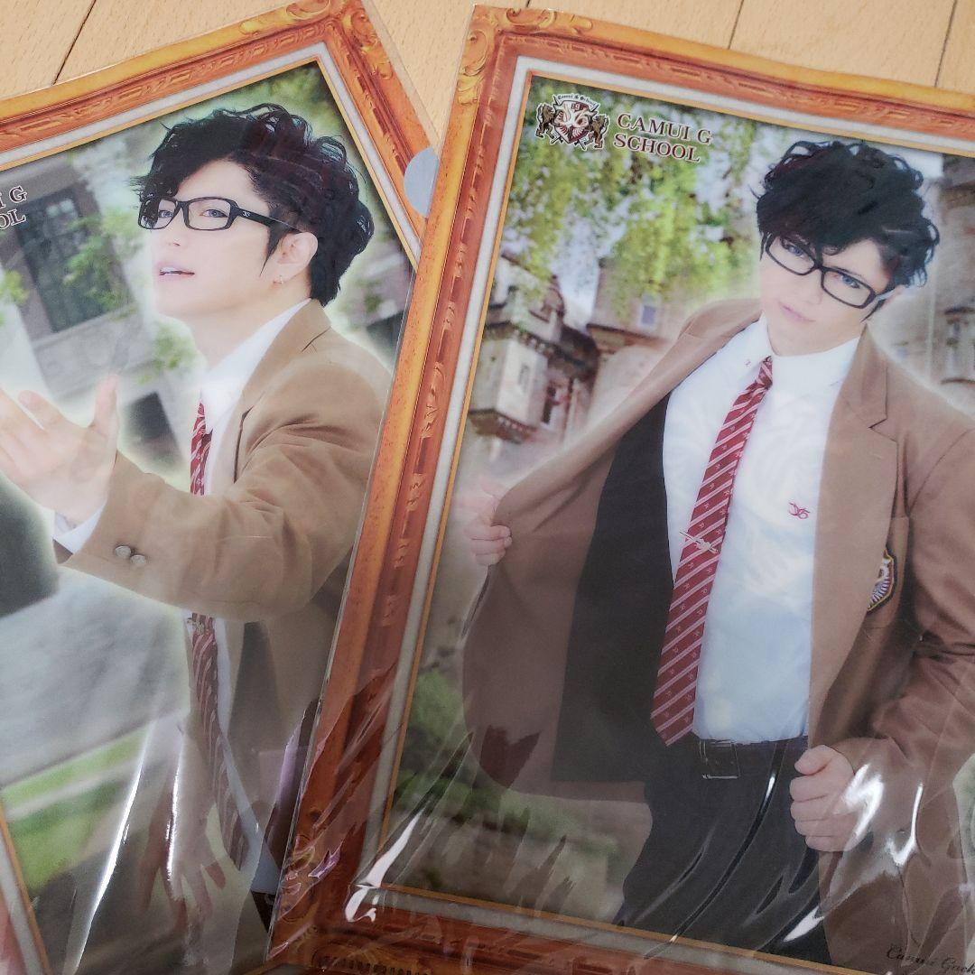 GACKT　神威楽園　グッズ
