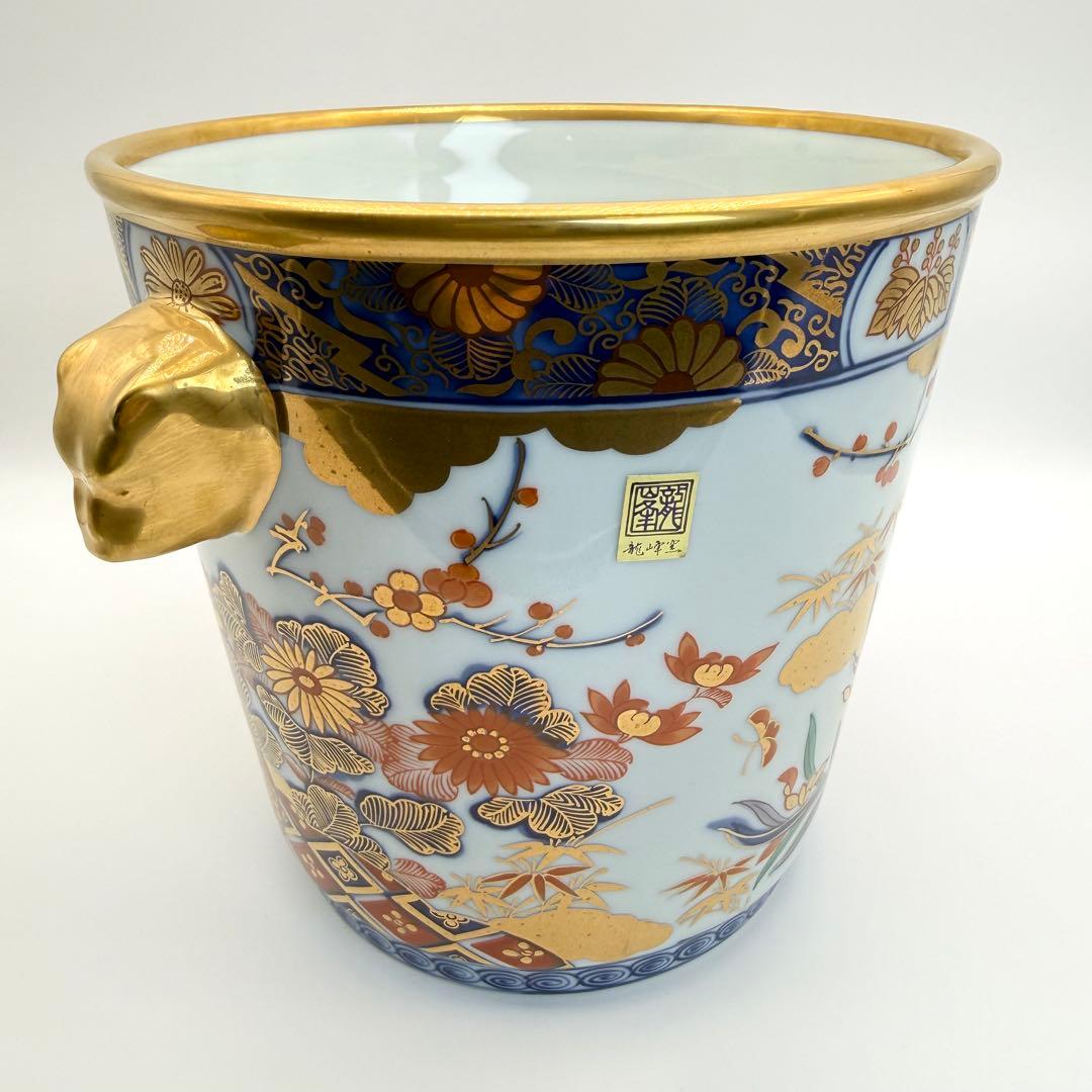 龍峰窯　ワインクーラー　陶器　染錦金彩四君子　三洋陶器