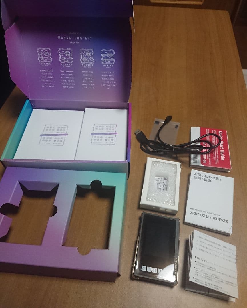 Pioneer XDP-20 きゃにめ A3! ハイレゾプレイヤー DAP