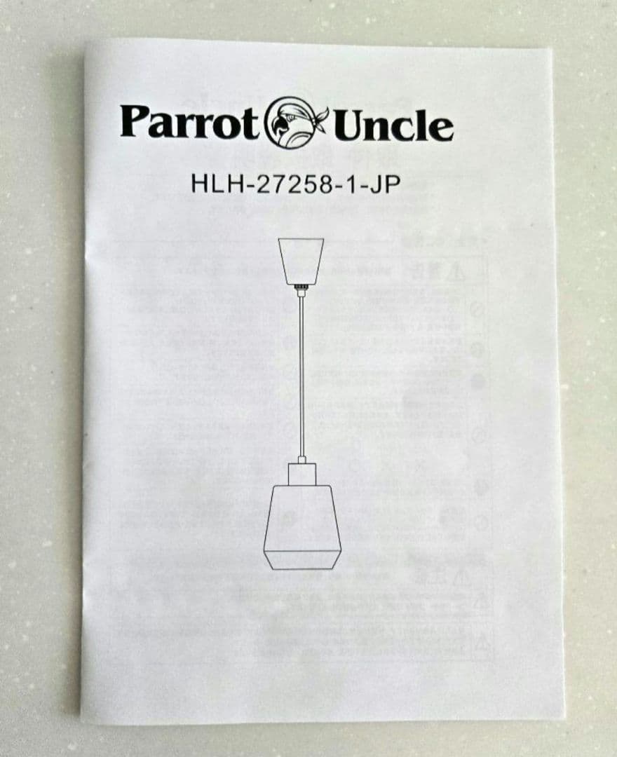 3個セット✨ペンダントライト ガラス製 シーリングプラグ 吊下げ E26 気泡