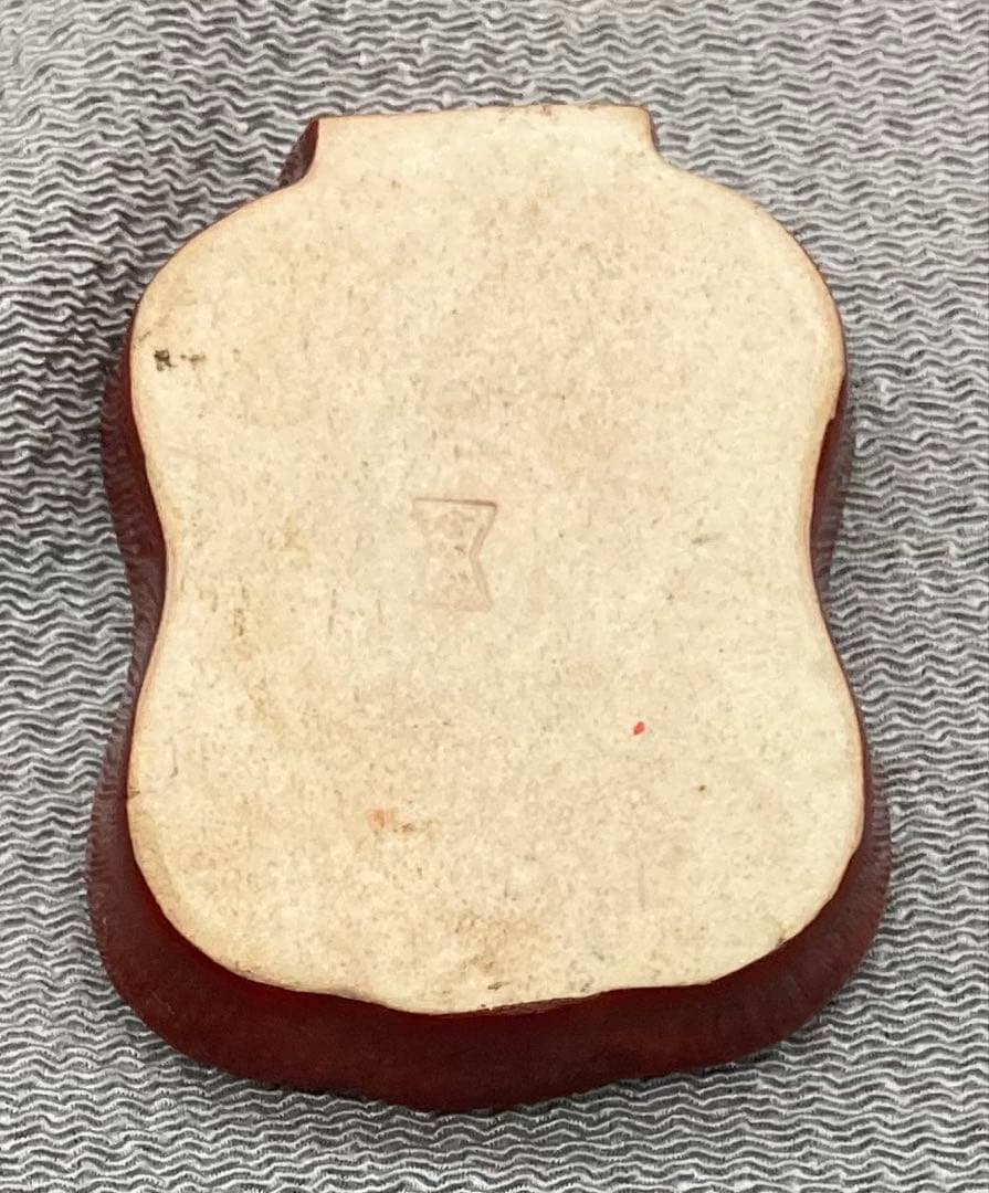 B579b「聚瓢 香合」せいか作　木津宗泉箱書付有　色絵金彩　香道具　茶道具