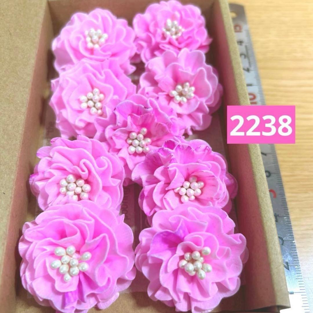 ❣️蘭❣️ページ