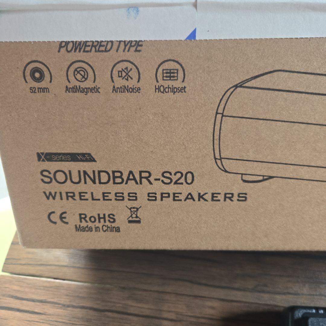SOUNDBAR-S20 ワイヤレススピーカー