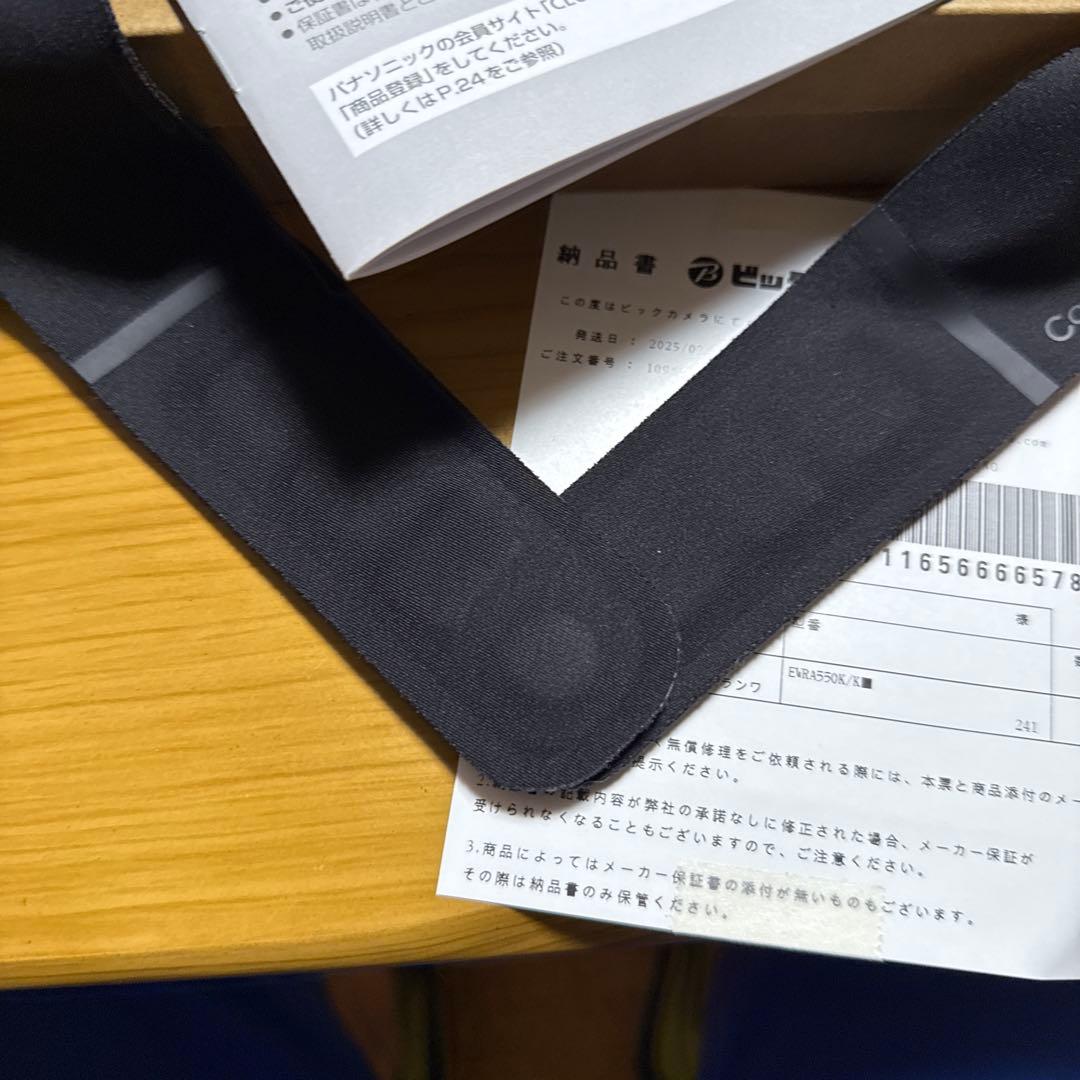 yangさん専用本日大特価　値引きします‼︎ 肩ポカポカ　肩用アタッチメントです‼︎