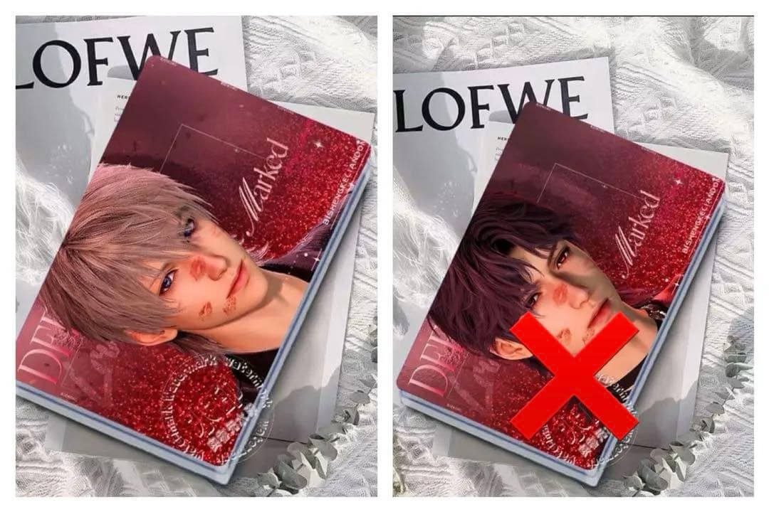 メル様リクエスト(4)取り寄せ必要なもの