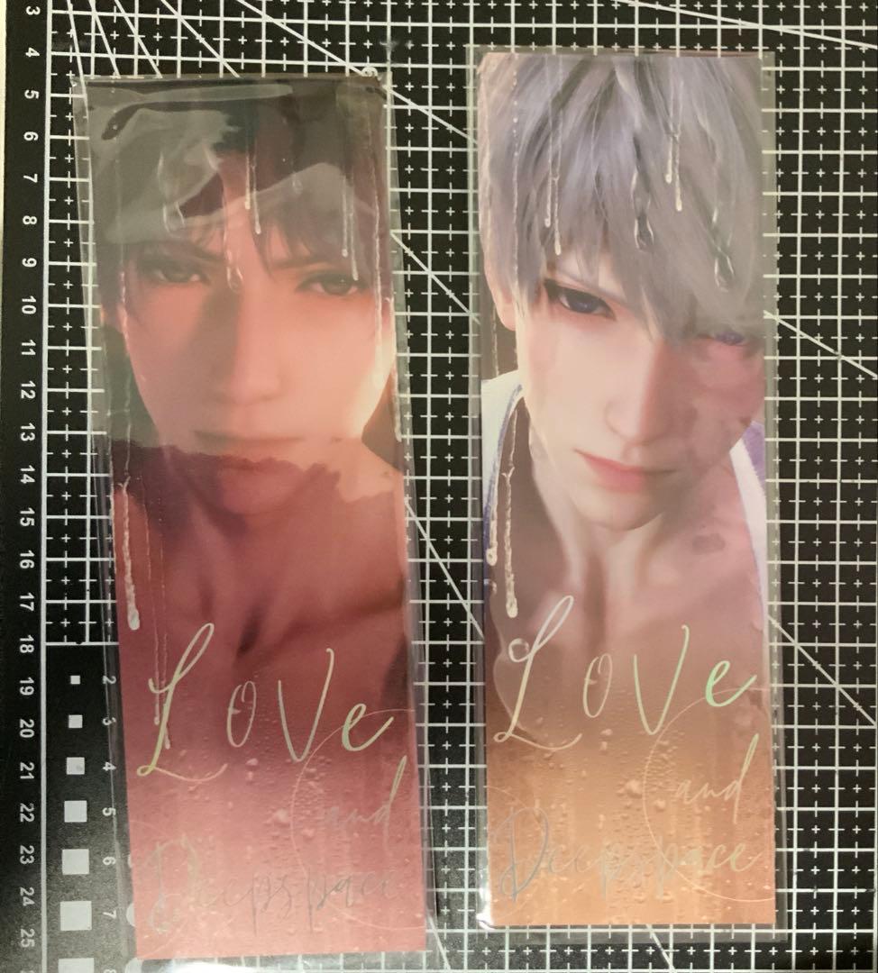 メル様リクエスト(4)取り寄せ必要なもの