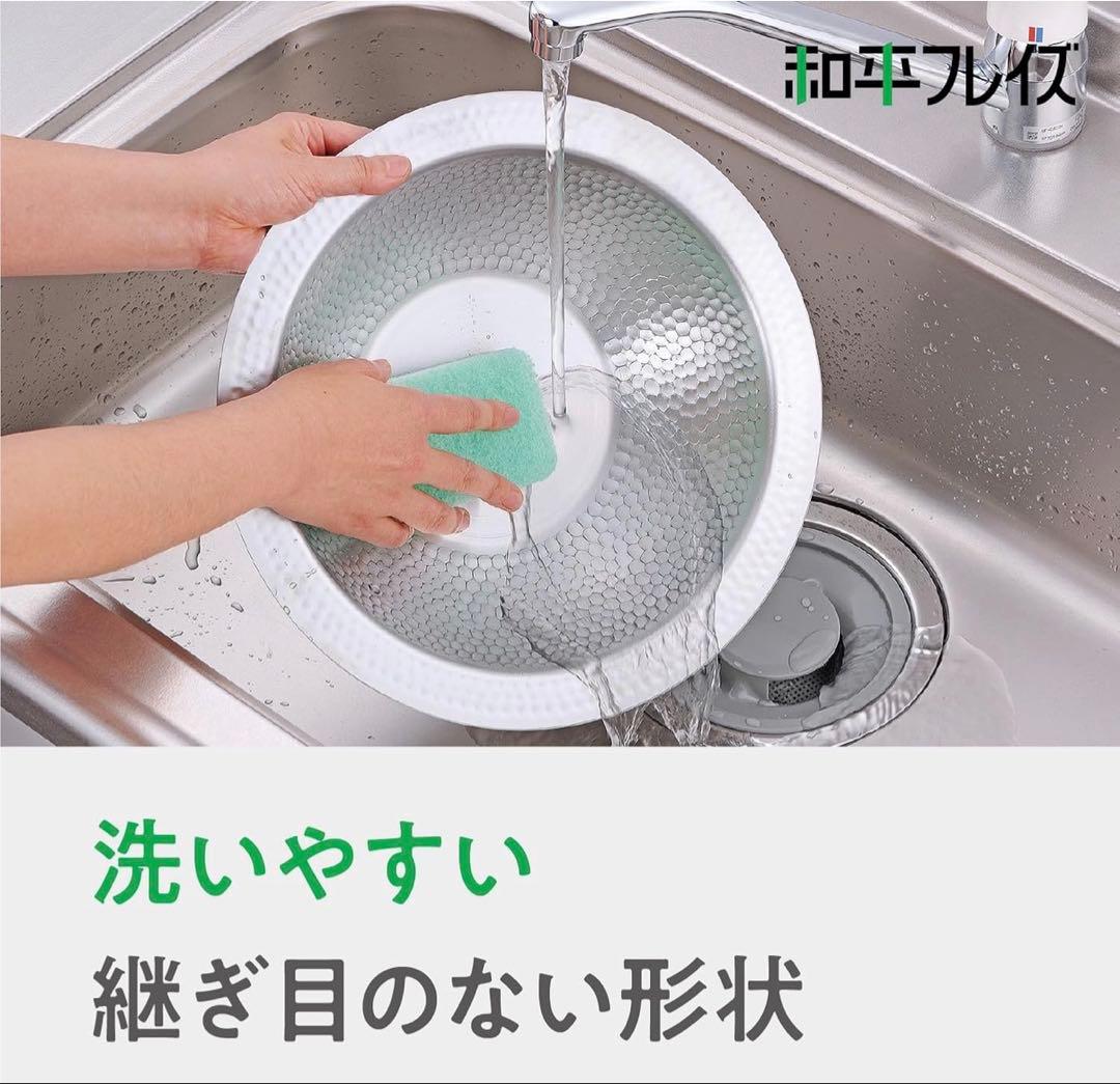 和平フレイズ 燕三条製 ステンレス しゃぶ鍋 30cm 卓上鍋 IH対応 ガス