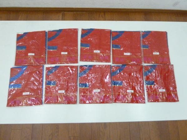 国鳩 Kunibato 胸あて エプロン ブルー レッド 21枚 セット 前掛け