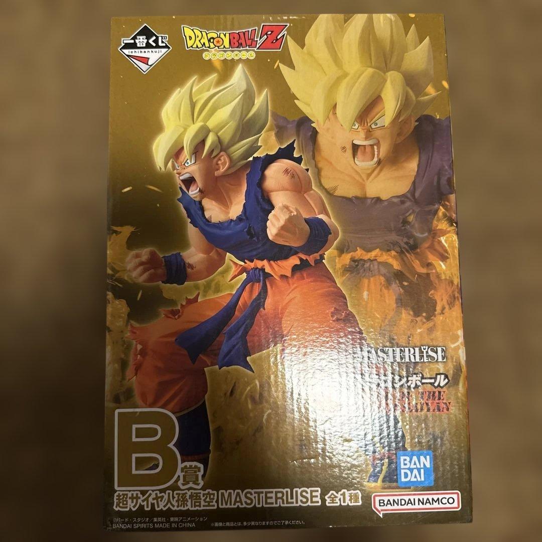 ドラゴンボール　一番くじ　孫悟空　べジータ　超サイヤ人フィギュア　B賞　E賞