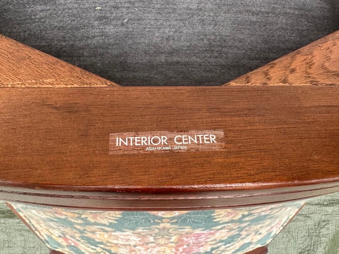 【アームチェア】旭川家具　インテリアセンター(CONDE　HOUSE）シングル